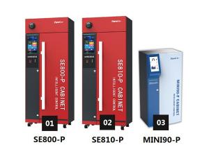 SE810-P信息化試劑安全柜